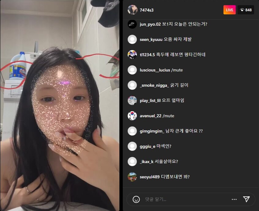 【极品❤️网红女高】高颜值韩国女主播私拍流出 约啪自慰反差玩物 舔食吸茎样子真销魂 狠狠艹穴抽插 (3)