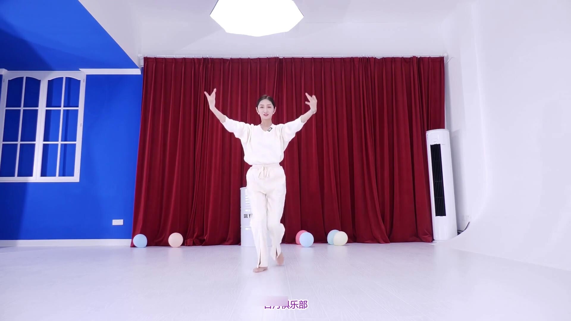 阿奇蒙古舞
