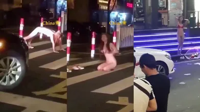 厉害了俄的大姐