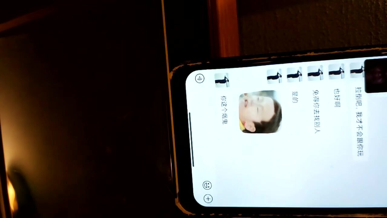 【阿姨故事】良家收割机，两天同时聊四女，拿下寂寞人妻，诉说婚姻烦恼后，一炮干逍遥 (21)