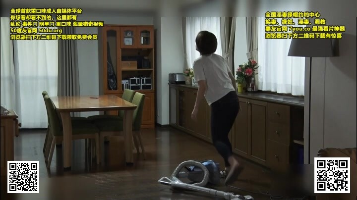人妻们的轮舞曲
