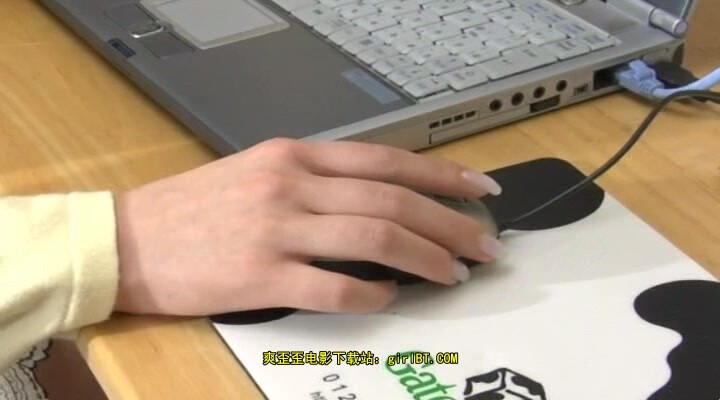 妹之荒 2008 中文字幕