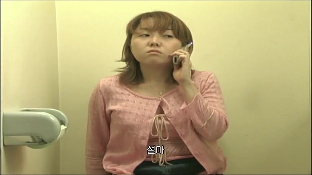 已婚女人香
