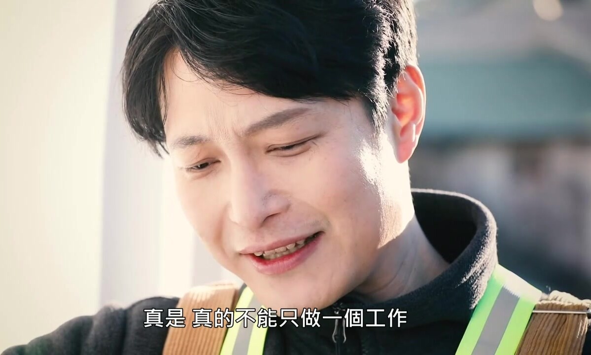 白昼先生.2020