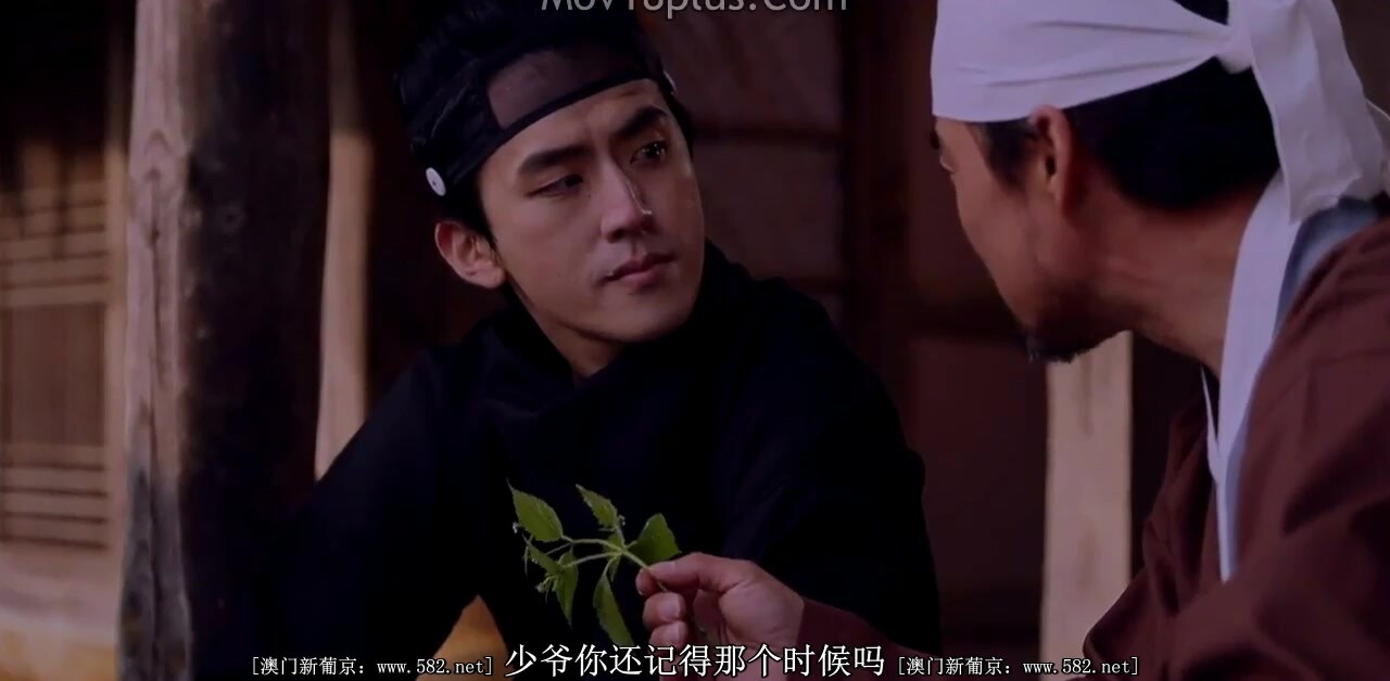 不伦之夜,Nasty.2019