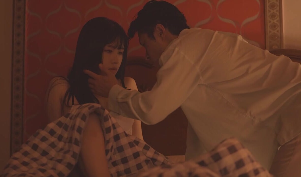 애첩 2020.720p