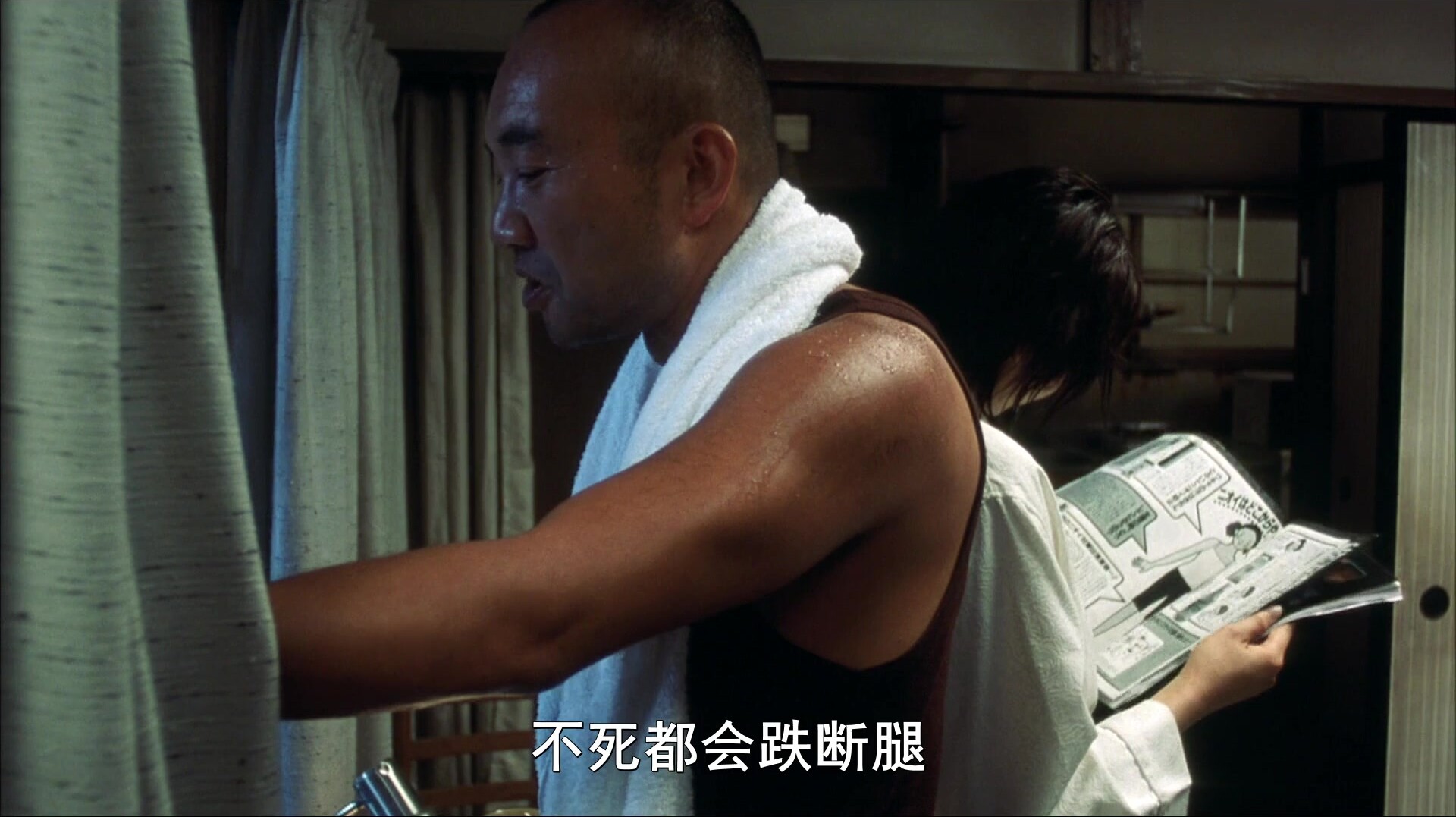 完全饲育1999 中文字幕