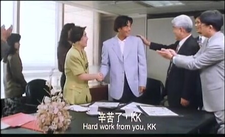 无尽的爱