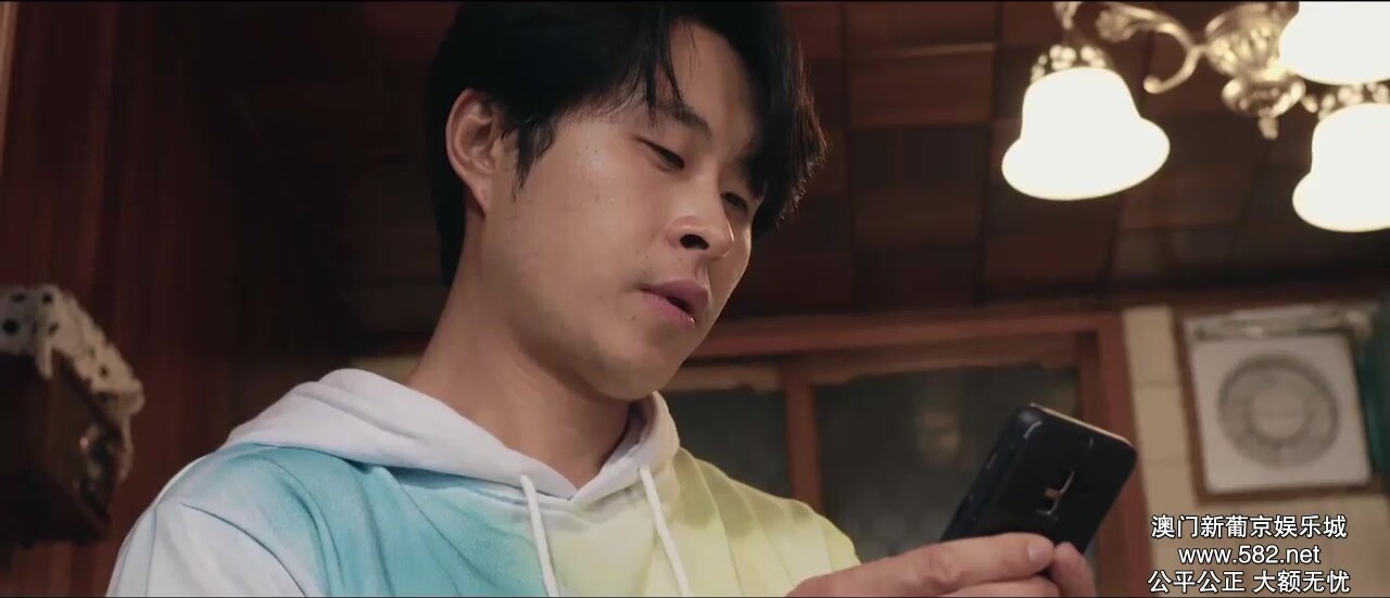 东西向洞.Hole-in-law.2020