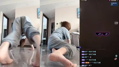 dy (650)