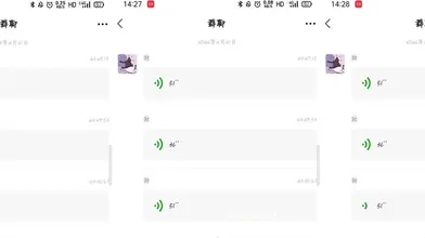 1 (128)