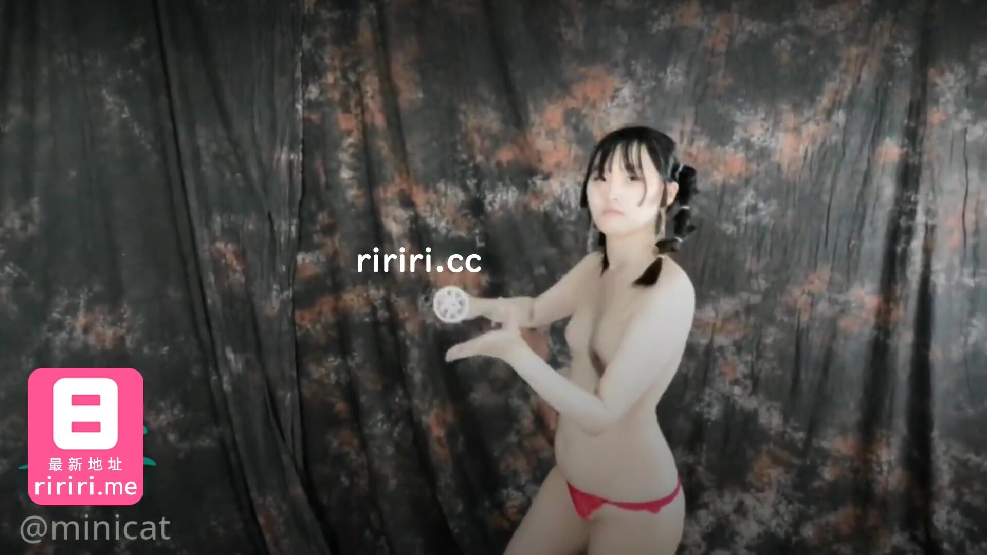 SWAG 巾帼女英雄演示裸之呼吸 Minicat