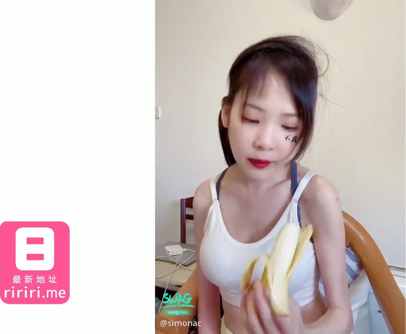 【台湾SWAG】刚刚看完残宝贝蒙眼选玩具，现在决定用大的那只按摩棒 Simonac