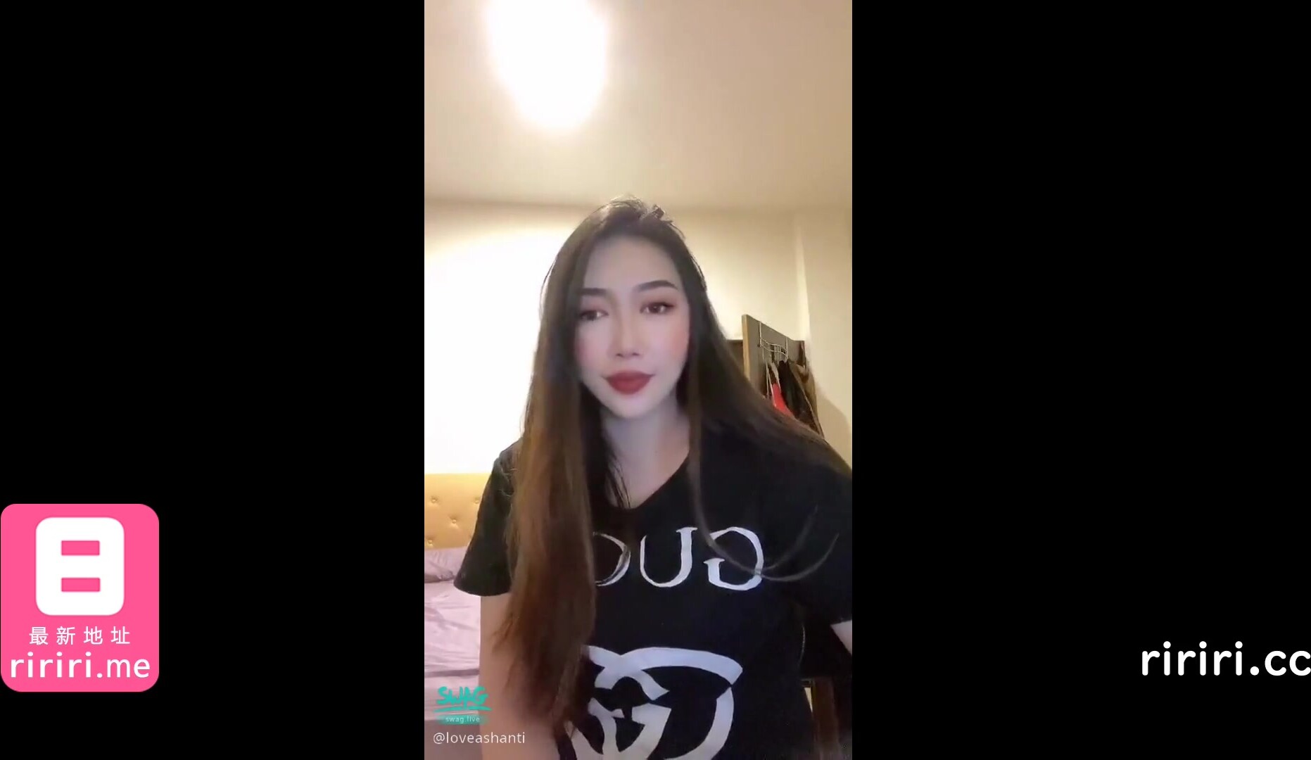 SWAG 唱一首撩你的心