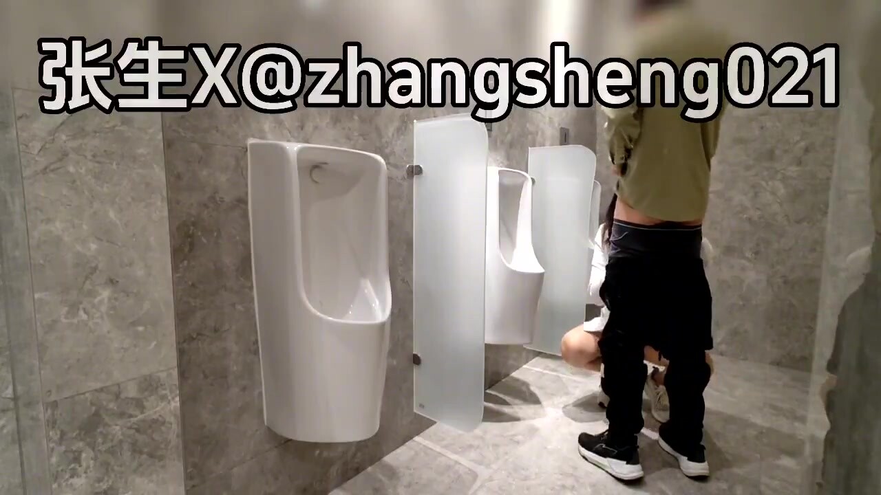 男厕所清洁工具