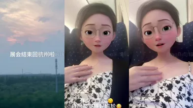 猜下最后内内脱下来没哈哈哈