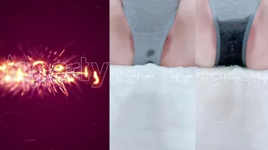 稀缺极品狠货！宗师级玩家SM界天花板价值千元网红虐阴调教大神【sakurai】私拍，尿道电击尿道扩张导尿各种花 (2)