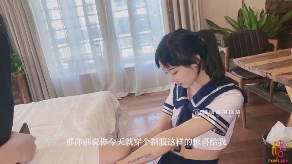 保养萝莉我是干爹的肉便器