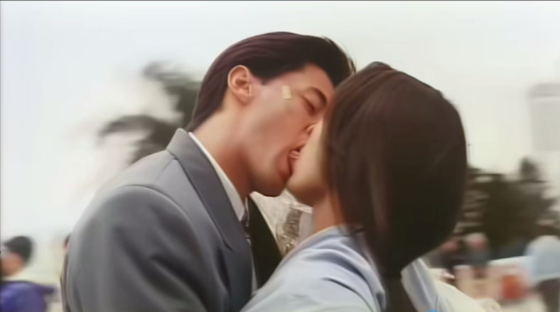 危情