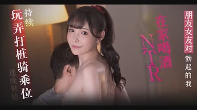 有朋至远方来不亦乐乎FSDSS-274