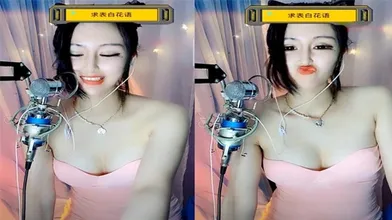 精品推荐花椒女神热舞宠宝宝私下大尺度跳舞三点_