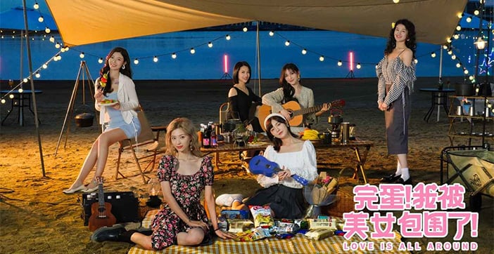 水果派解说萝莉御姐女强人不好意思我喜欢人妻