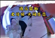 video_2024-08-08_21-16-58
