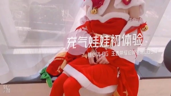 真人充气娃娃初体验王者荣耀貂蝉圣诞Cos篇跪求主人速插小骚逼