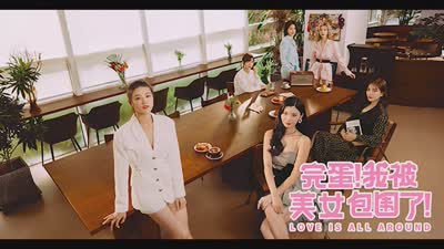 美女大结局究竟花落谁家
