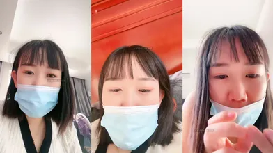 迷滴粉骚