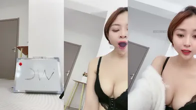 呀魅蝶