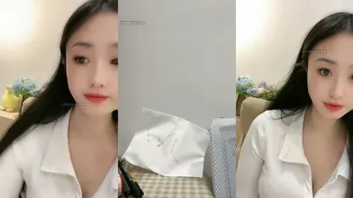 秋香妹妹