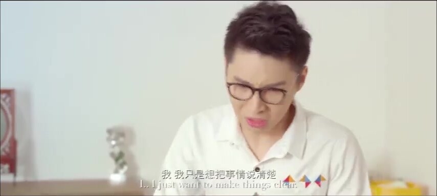 电影【类似爱情2只有我知】7_8