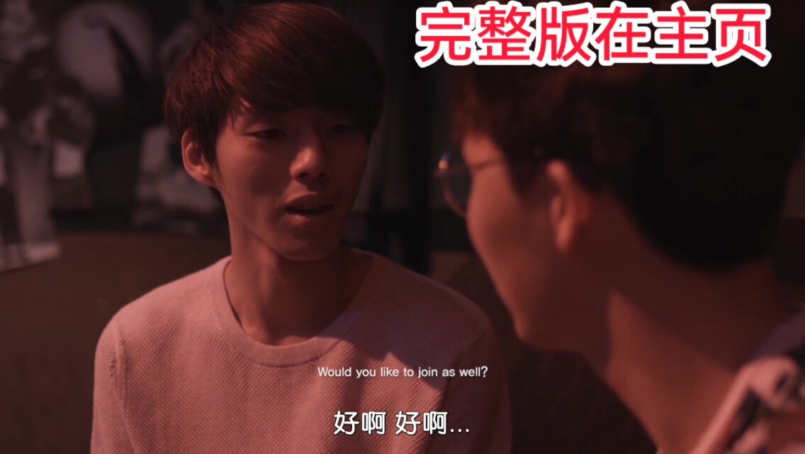 (预览版) 韩国超大尺度同志电影：菜鸟男主混迹鸭店,最后逆袭成大佬,帅气的同事操个遍