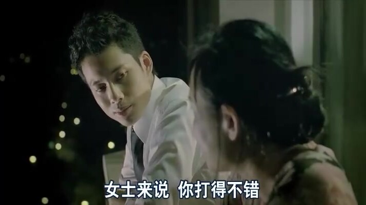 《爱很烂》香港真实社会案件改编 - Part 2