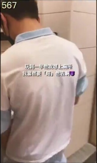【福利版】白袜小学弟vs色狼学长,直接操射太爽了