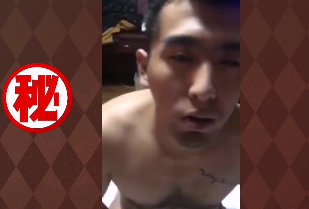 上司原来是条狗发现公司经理是弯的,午休便求经理调教他,给他升职加薪