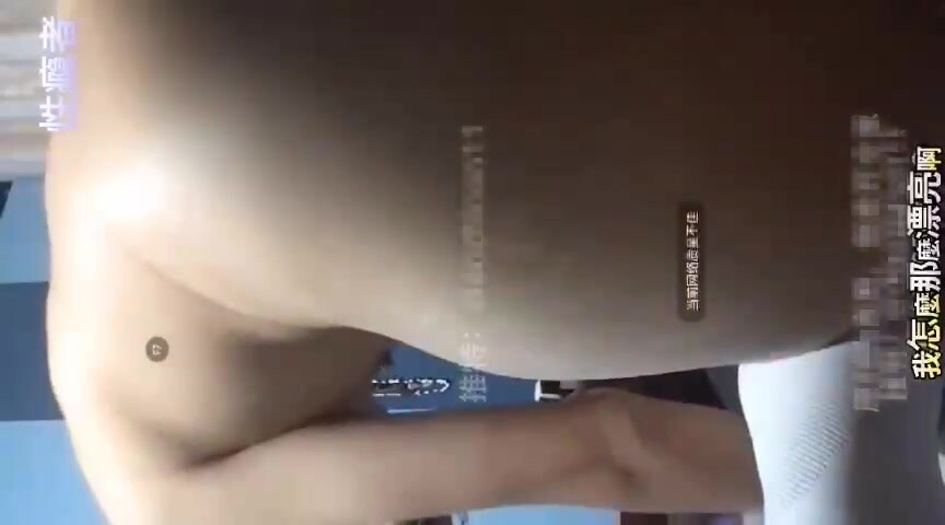 18岁小奶狗半夜起床做任务,插菊飙射