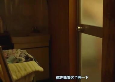 [他的] 岛国佳作 (3)