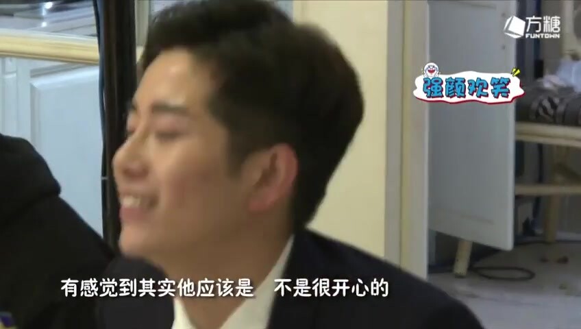 临时同居第一季第一集(下)