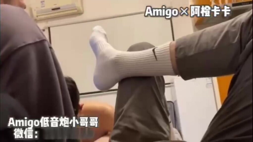 Amigo被阿橙咔咔打桩虐草