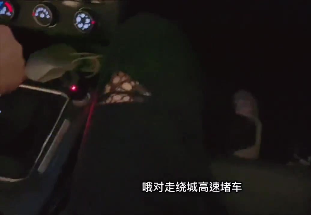 youngm最新勾引,当滴滴司机遇到穿情趣内衣的骚狗