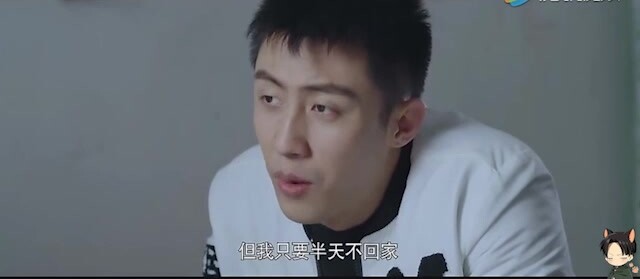 上瘾(第9集)