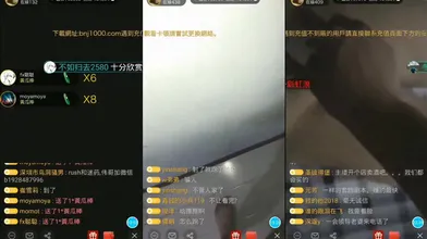 真实事件,和领导出差喝醉了,没玩几下领导就射了
