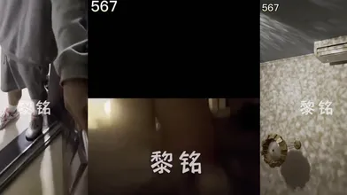 给直男警察表哥破处