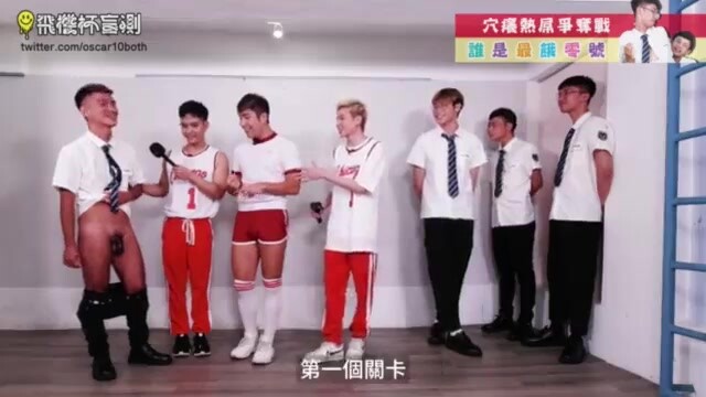 飞机杯盲测之穴的呼唤(正式第12集) 穴很瘙痒硬屌何在show time