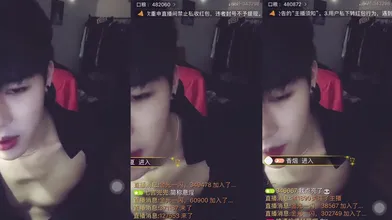 小帅直播自嗨(推荐)