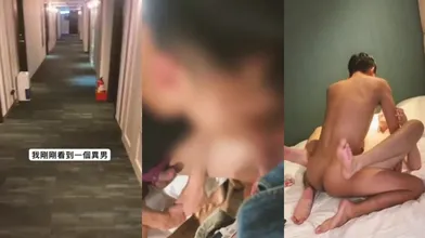 (勾引直男) (完整版) 金钱诱惑酒店勾引直男小哥兼职操穴成功沦陷拿下_进屋泄欲配种