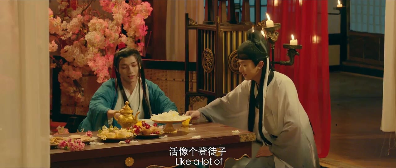 【国产高颜古装】男狐聊斋2兰若寺 1_2 最美男狐和翩翩公子