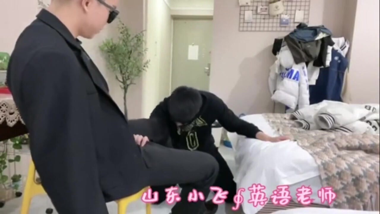 山东小飞调教帅气英语老师！上